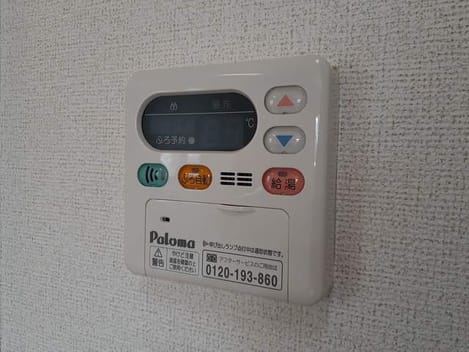 Naikan12 20210318000000