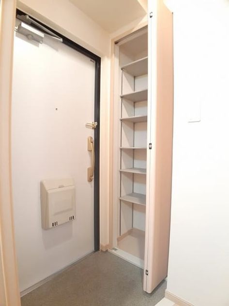 Naikan9 20231222000000 945x630