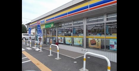 Naikan14 20210809000000