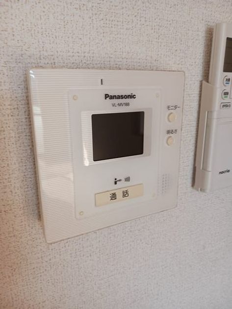 Naikan9 20241125000000 945x630
