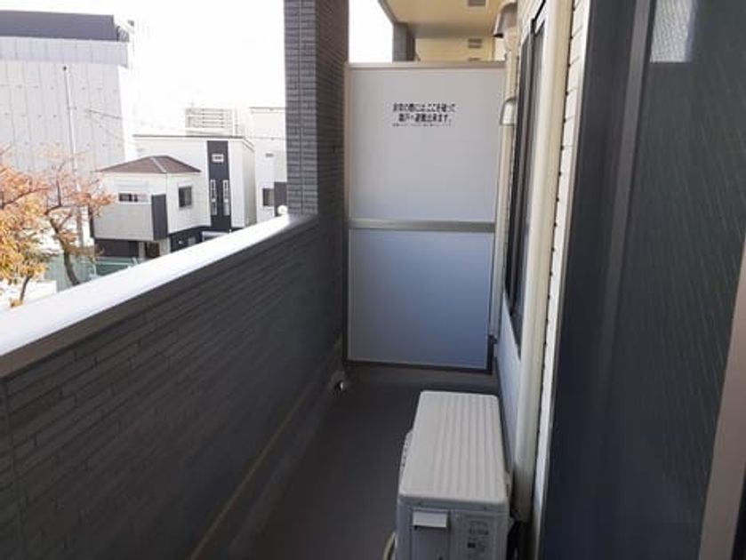 Naikan7 20221108000000 945x630
