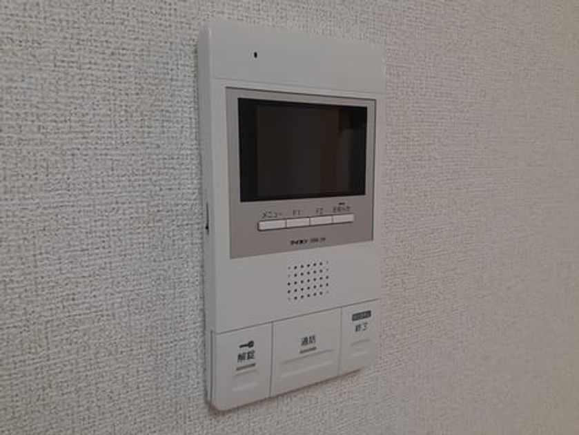 Naikan8 20221108000000 945x630