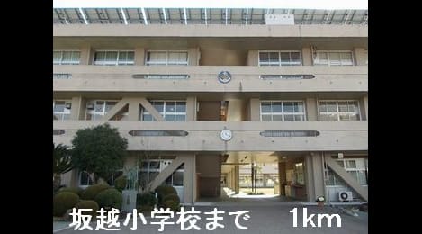 Naikan15 20160227000000