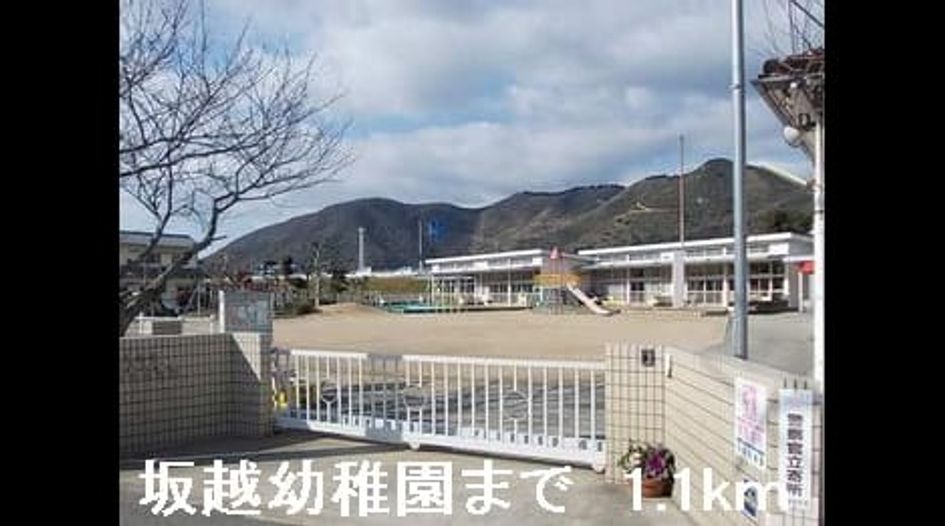 Naikan16 20160227000000 945x630
