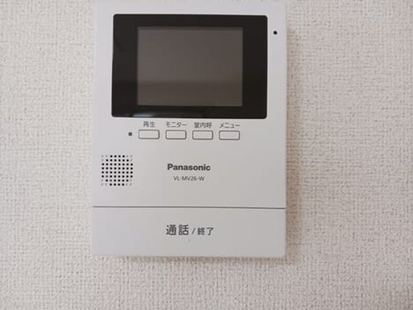 Naikan3 20250424000000 945x630