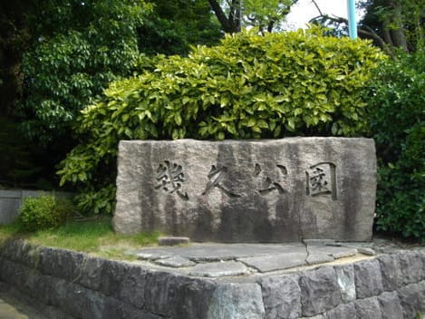Naikan13 20210720000000