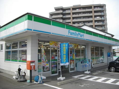 Naikan14 20210720000000