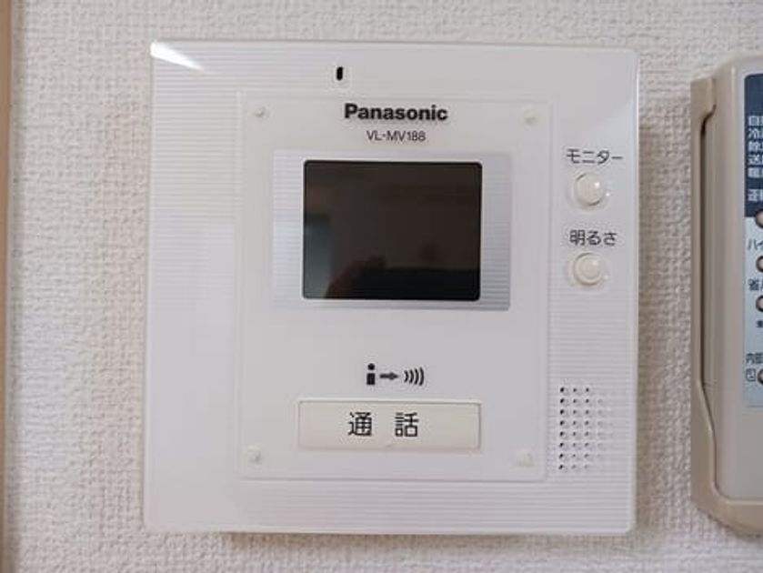Naikan8 20250502000000 945x630