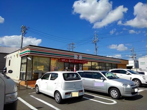 Naikan13 20240312000000