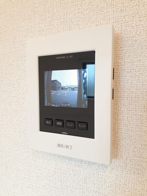 Naikan9 20240626000000 945x630