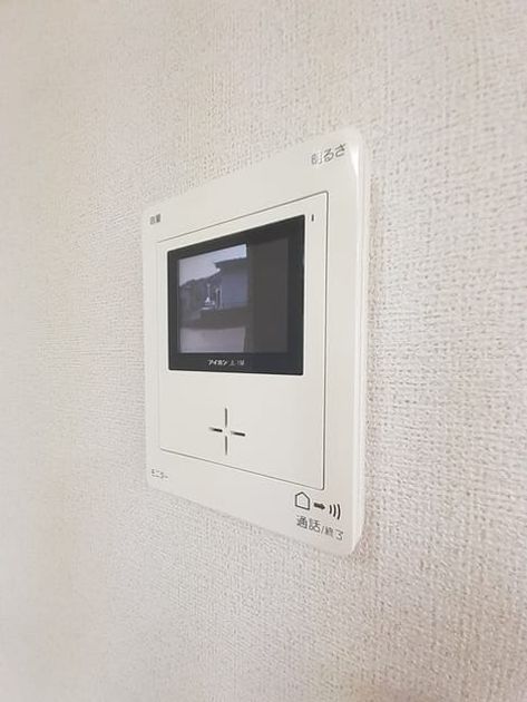 Naikan8 20221111000000 945x630