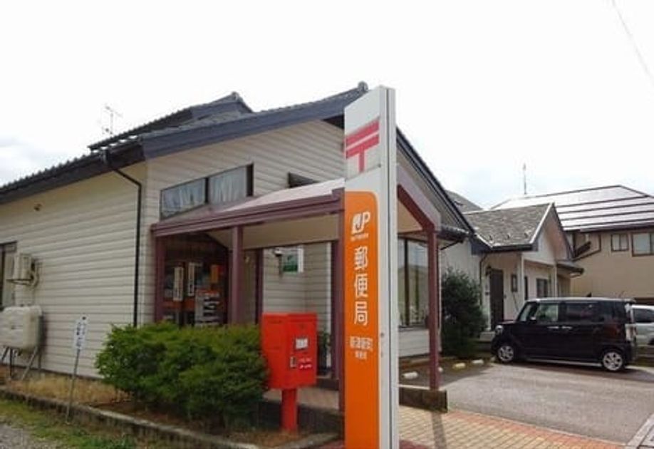 Naikan16 20230913000000 945x630