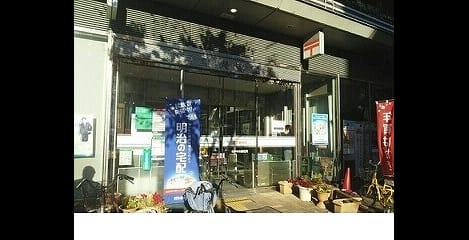 Naikan15 20210618000000