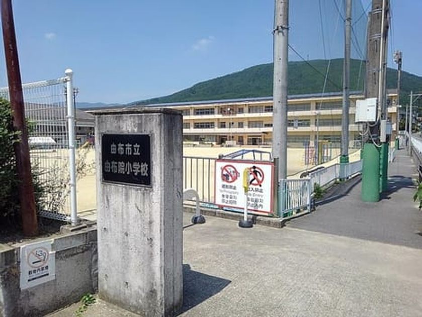 Naikan2 20260929000000 945x630