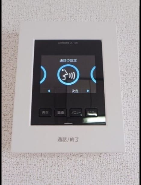 Naikan9 20260929000000