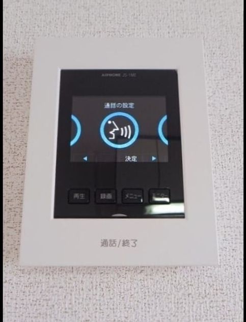 Naikan9 20260929000000 945x630