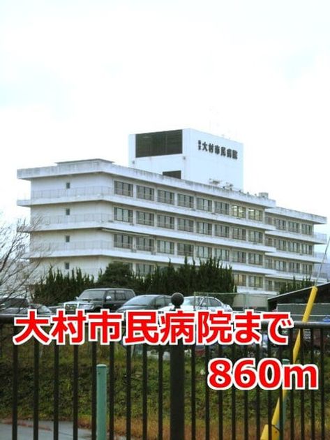 Naikan13 20140830000000 945x630