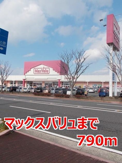 Naikan16 20140830000000 945x630