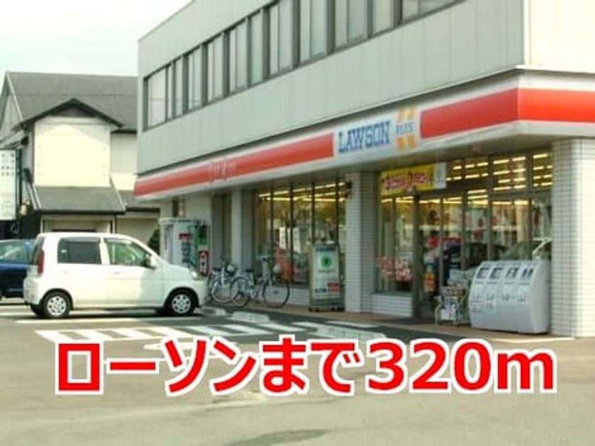 Naikan17 20140830000000 945x630