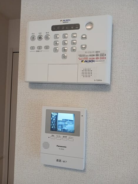 Naikan11 20250709000000