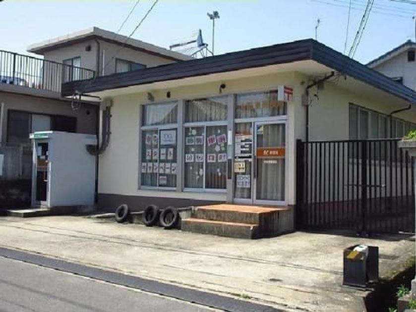 Naikan16 20200129000000 945x630