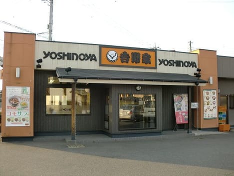 Naikan16 20200605000000