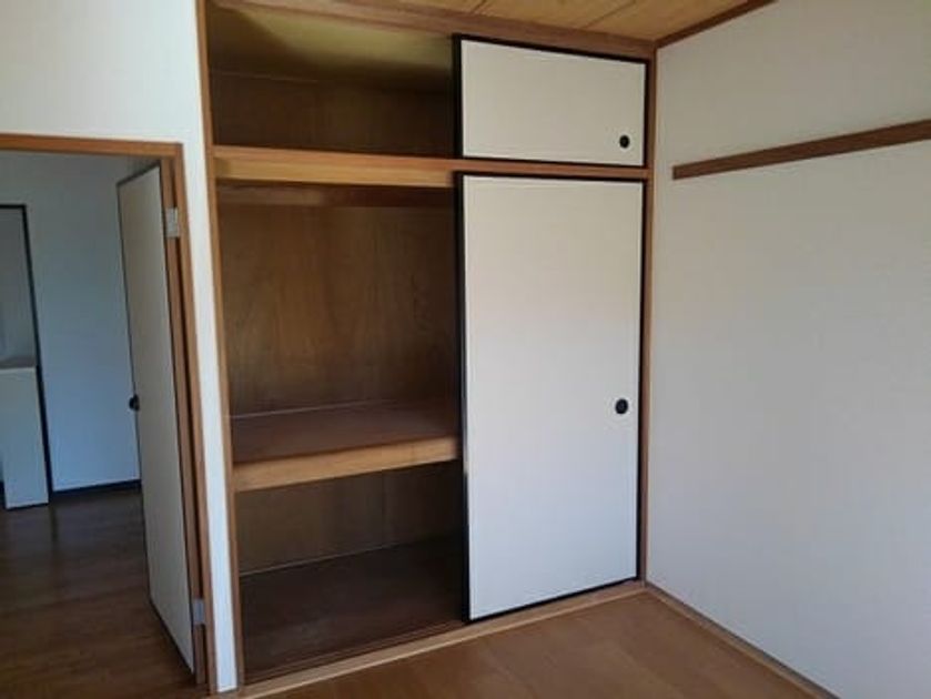 Naikan8 20201025000000 945x630