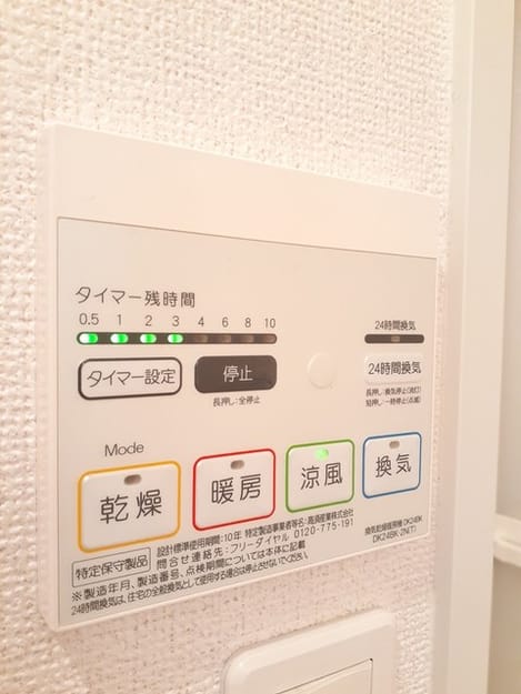 Naikan5 20230615000000