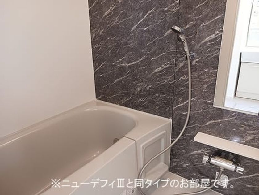 Naikan3 20260911000000 945x630