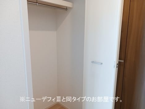 Naikan6 20260911000000