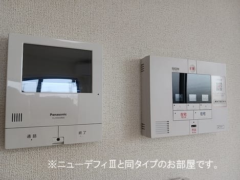 Naikan7 20260911000000