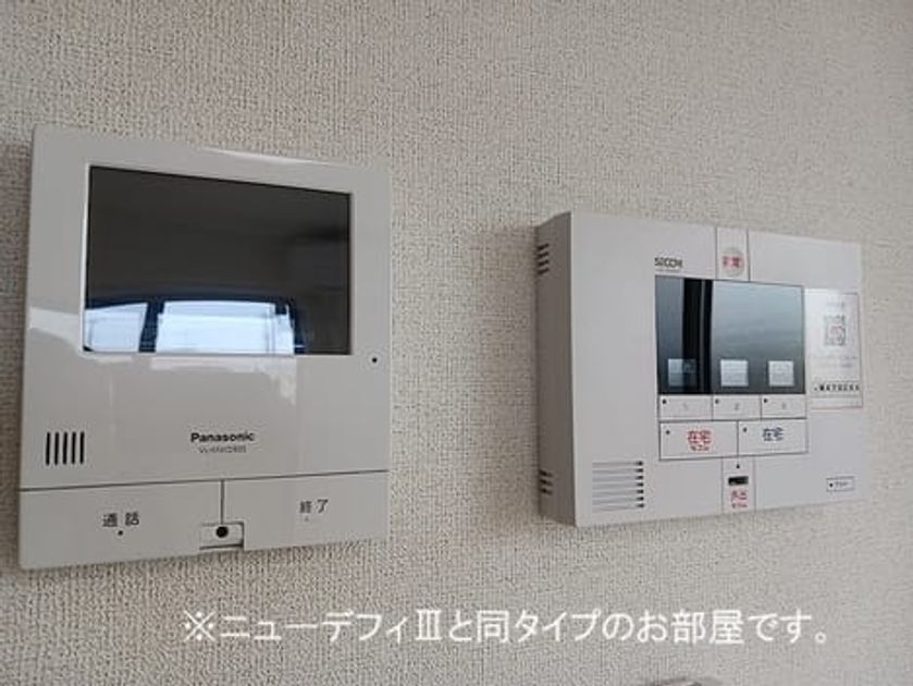 Naikan7 20260911000000 945x630