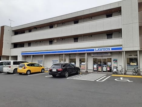 Naikan14 20260909000000