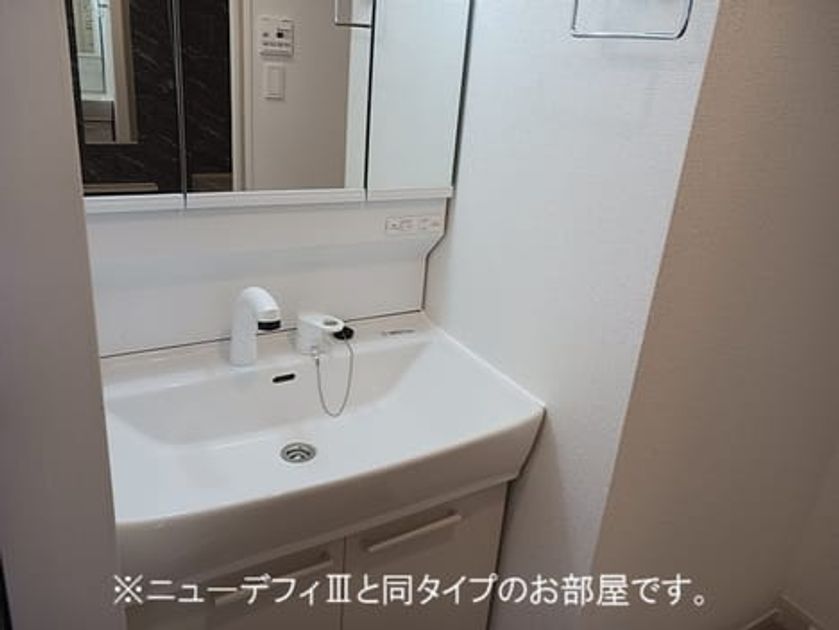 Naikan4 20260910000000 945x630