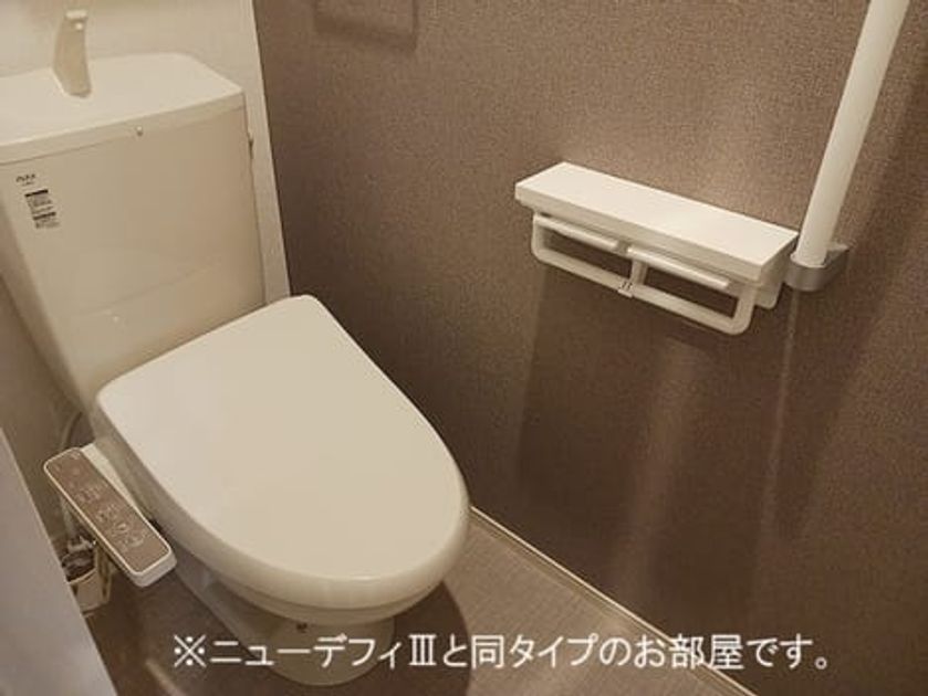 Naikan5 20260910000000 945x630