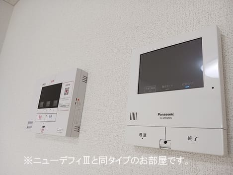 Naikan7 20260910000000