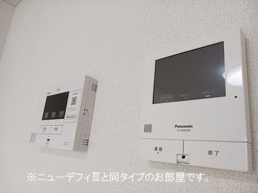 Naikan7 20260910000000 945x630