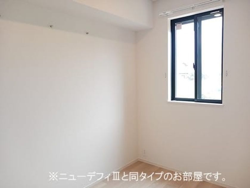 Naikan9 20260910000000 945x630