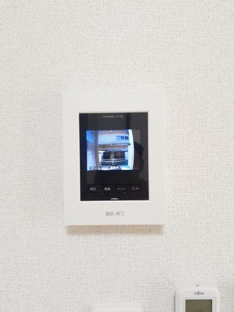 Naikan9 20211122000000 945x630