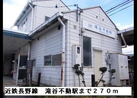 Naikan1 20150323000000