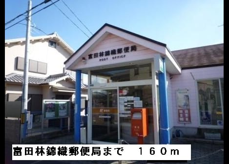Naikan2 20150323000000