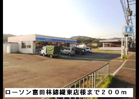 Naikan3 20150323000000