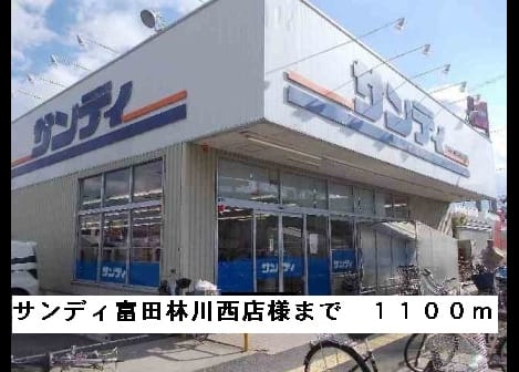Naikan4 20150323000000