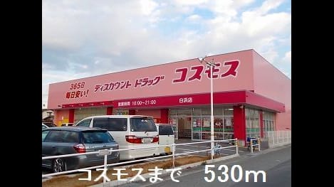 Naikan17 20191027000000