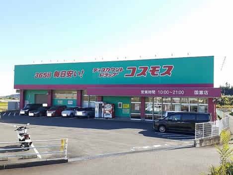 Naikan18 20211217000000