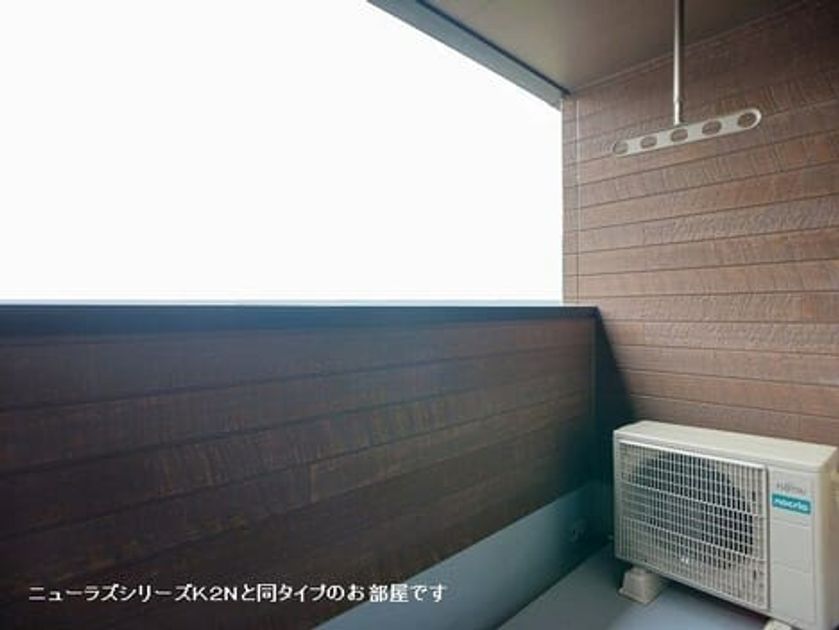 Naikan12 20261007000000 945x630