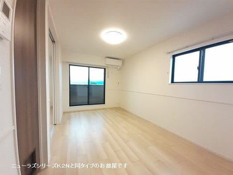 Naikan1 20261007000000