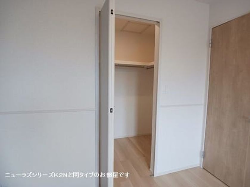 Naikan8 20261007000000 945x630