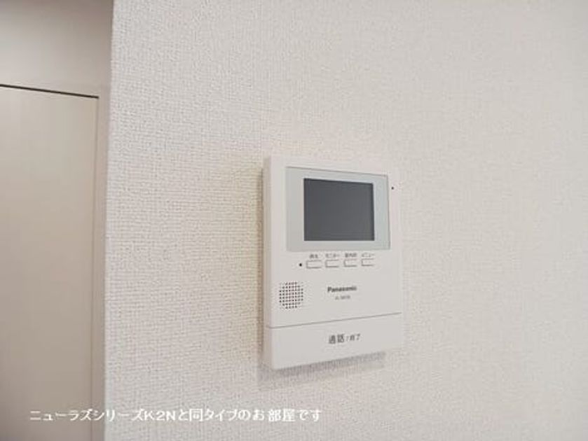 Naikan9 20261007000000 945x630