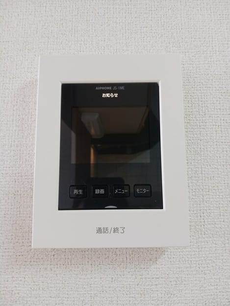 Naikan10 20250901000000